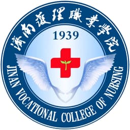 Jinan Vocational College of Nursing Logo