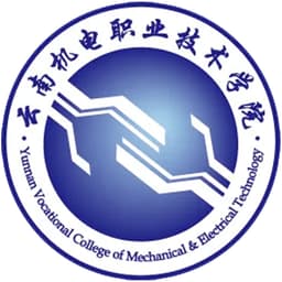 Yunnan Vocational College of Mechanical & Electrical Technology Logo