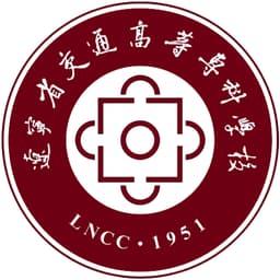 Liaoning Provincial College of Communications Logo