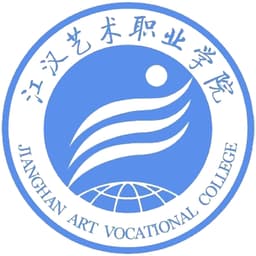 Jianghan Art Vocational College Logo