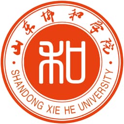 Shandong Xiehe University Logo