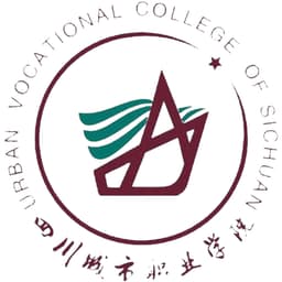 Urban Vocational College of Sichuan Logo