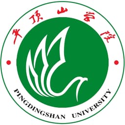 Pingdingshan University Logo