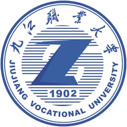 Jiujiang Vocational University Logo