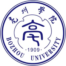Bozhou University Logo