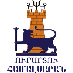 Urartu University of Practical Psychology & Sociology Logo