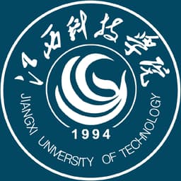 Jiangxi University of Technology Logo