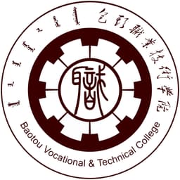 Bao Tou Iron & Steeel Vocational Technical College Logo