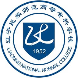 Liaoning National Normal College Logo