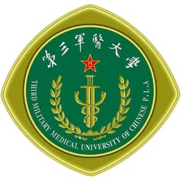 Third Military Medical University Logo
