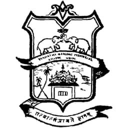 Mahatma Gandhi Memorial College Udupi Logo