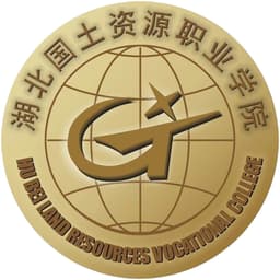 Hubei Land Resources College Logo