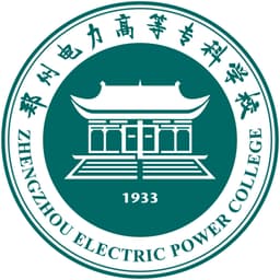 Zhengzhou Electric Power College Logo