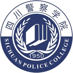 Sichuan Police College Logo