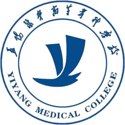 Yiyang Medical College Logo