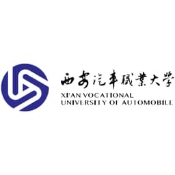 Xi'an Autotechnology Vocational College Logo