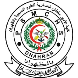 Prince Sultan Military College of Health Sciences Logo