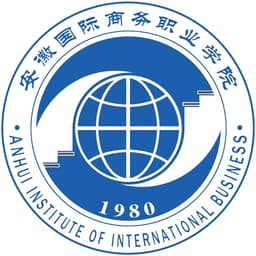 Anhui Institute of International Business Logo