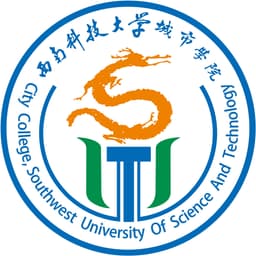 Southwest University of Science & Technology Logo