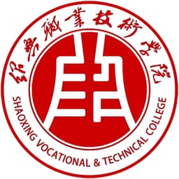 Shaoxing Vocational & Technical College Logo