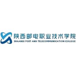 Shaanxi Post & Telecommunication College Logo