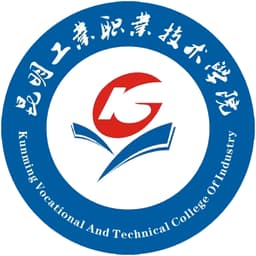 Kunming Vocational & Technical College of Industry Logo