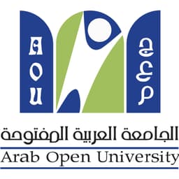 Arab Open University Jordan Logo