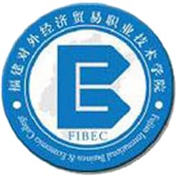 Fujian International Business & Economic College Logo