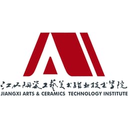 Jiangxi Ceramics & Art Institute Logo