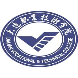 Dalian Vocational & Technical College Logo