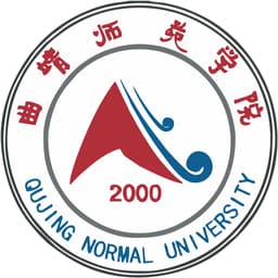 Qujing Normal University Logo