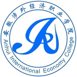 Anhui International Economy College Logo