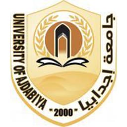 University of Ajdabiya Logo