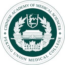 Chinese Academy of Medical Sciences & Peking Union Medical College Logo