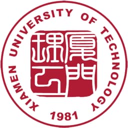 Xiamen University of Technology Logo