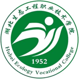 Hubei Ecology Vocational College Logo