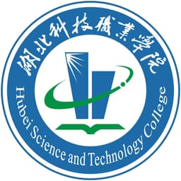 Hubei Science & Technology College Logo