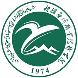 Xinjiang Career Technical College Logo