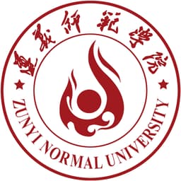 Zunyi Normal College Logo