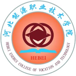 Hebei Energy College of Vocation & Technology Logo