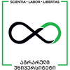 Agricultural University of Georgia Logo