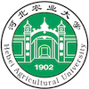 Hebei Agricultural University Logo