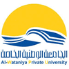 Al Wataniya Private University Logo