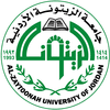 Al Zaytoonah University Logo