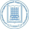 Altai State Pedagogical University Logo