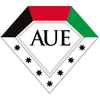 American University in the Emirates Logo