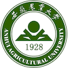 Anhui Agricultural University Logo
