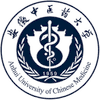 Anhui University of Chinese Medicine Logo