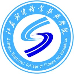 Jiangsu Vocational College of Finance & Economics Logo