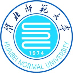 Huaibei Normal University Logo